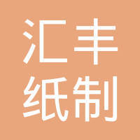 王文颜个人信用查询_关联公司查询_对外投资与任职查询-企查查