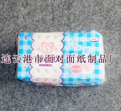 抽纸系列-餐巾纸,面巾纸,筷套纸,卷筒纸,方块纸,小盘纸,3304式印花纸-连云港市面对面纸制品厂