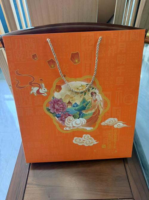 金华市致杰纸制品