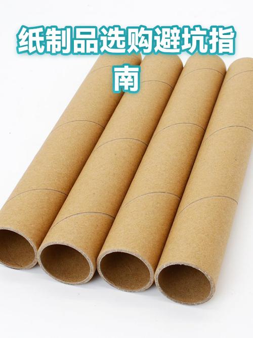 纸制品选购避坑指南